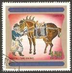 Stamps Equatorial Guinea -  Arte chino