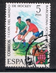 Sellos de Europa - Espa�a -  Edifil  2058  I Copa Mundial de Hockey.  