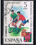 Sellos de Europa - Espa�a -  Edifil  2058  I Copa Mundial de Hockey.  