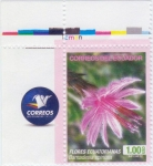 Stamps America - Ecuador -  Flores Ecuatorianas