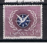 Stamps Spain -  Edifil  1806  Serie Turística.  