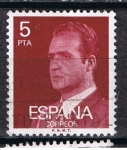 Sellos de Europa - Espa�a -  Edifil  2347  S.M. Don Juan Carlos  I  