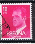 Stamps Spain -  Edifil  2394  S.M. Don Juan Carlos  I  