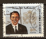 Stamps Morocco -  El Rey Hassan y escudo de Armas.