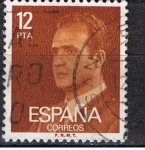 Sellos de Europa - Espa�a -  Edifil  2349  S.M. Don Juan Carlos  I  