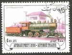 Stamps Asia - Afghanistan -  Tren antiguo de U.S.A.