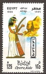 Stamps Egypt -  Opera Aida (arpista).