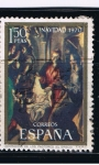 Stamps Spain -  Edifil  2002  Navidad´70   