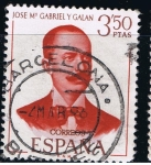 Stamps Spain -  Edifil  1995  Literarios españoles.  