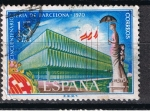 Stamps Spain -  Edifil  1975  Cincuentenario de la Feria de Barcelona.  ·Palacio del Cincuentenario. 