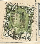 Stamps Iraq -  Rey Ghazi I