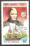 Stamps Cambodia -  Charles Darwin