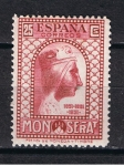 Sellos de Europa - Espaa -  Edifil  642  IX Cente. de la Fundación del Monasterio de Montserrat.  