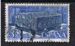 Sellos de Europa - Espa�a -  Edifil  1947  Monasterio de las Huelgas.  