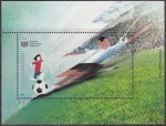 Stamps Argentina -  HB - Campeonato Mundial de Futbol Sudáfrica 2010