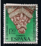 Sellos de Europa - Espa�a -  Edifil  1926  III Cent. de la ofrenda del antiguo reino de Galicia a Jesús Sacramentado.  