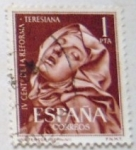 Stamps Spain -  IV CENTENARIO DE LA REFORMA TERESINA