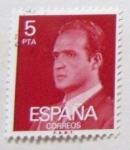 Stamps Spain -  REY DON JUANCARLOS DE BORBON