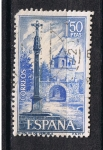 Stamps Spain -  Edifil  1834  Monasterio de Veruela.  