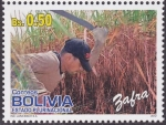 Sellos de America - Bolivia -  Trabajos y Oficios - Zafra