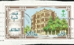 Stamps Saudi Arabia -  Casa