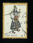 Stamps Greece -  Nomasez