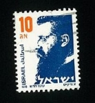 Stamps Israel -  Hombre