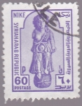 Stamps Syria -  