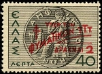 Stamps Europe - Greece -  Historia, moneda de la Union Amphictionique. 1937.