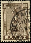 Sellos de Europa - Grecia -  Retorno de las islas del Dodecaneso. Antiguo coloso de Rhodas. 1947.