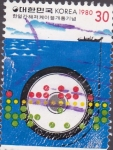 Stamps South Korea -  