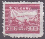 Stamps China -  