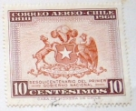 Stamps Chile -  ESCUDO 