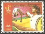 Stamps Equatorial Guinea -  Olimpiadas Moscu 80, gimnasta Nadia Komanechi