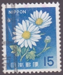 Stamps Japan -  