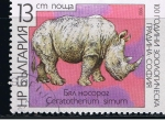 Sellos del Mundo : Europe : Bulgaria : Ceratotherium simun