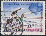 Sellos de America - Venezuela -  PAISAJES. PESCADORES, ANZOÁTEGUI. Y&T Nº 705