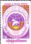 Stamps Cambodia -  