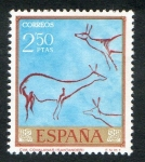 Stamps Spain -  1785-  Homenaje al pintor desconocido. Covalanas.