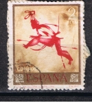 Sellos de Europa - Espaa -  Edifil  1784  Homenaje al pintor desconocido.  