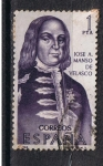 Sellos de Europa - Espaa -  Edifil  1752  Forjadores de América.  