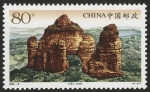 Stamps China -  CHINA - Danxia