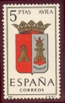 Stamps Spain -  1962 Escudos de España - Edifil:1410