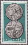 Stamps Greece -  