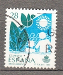 Stamps Spain -  E3238 Servicios Públicos (528)