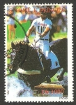 Stamps So Tom and Prncipe -  1245 - Jinete en carrera