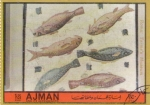 Stamps United Arab Emirates -  Roma- Terme's Museum