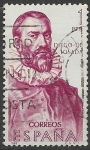 Stamps Spain -  Forjadores de América. Ed 1890