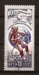 Stamps Russia -  20 Aniversario de la Era Espacial.