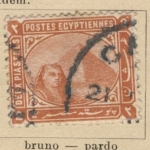 Stamps Egypt -  Esfinge y Piramide Ed 1884